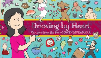 Drawing by heart book by Gwen Muranaka